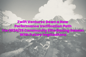 AthleteAnalytiX Zwift Performance Verification
